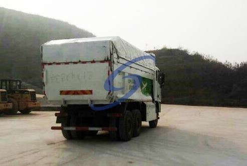 修改alt标签